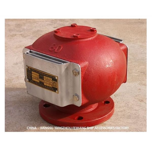 Модель: Крышка балластной цистерны ES80QT CB/T3594-94 Breathable - приемная сторона трубопровода Голов-воздуха вентиляционного отверстия балластной цистерны для балластной цистерны