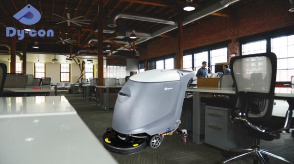 FS45 Compact Walk-Behind Scrubber: Perfect For Public Offices With Narrow Spaces & Efficient Cleaning