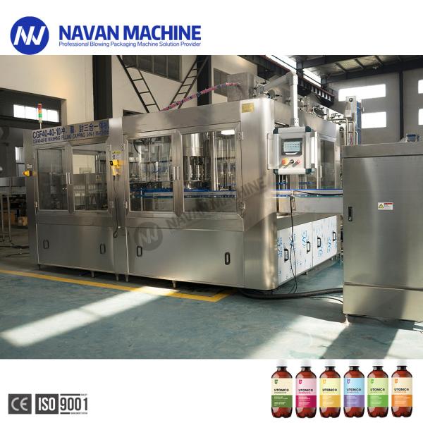 Automatic Kombucha Tea Bottling Machine Washing Filling Capping Machine