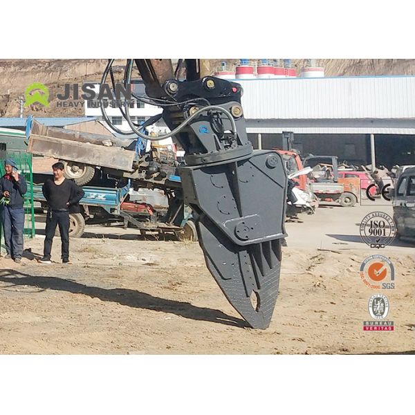 Jisan Excavator Demolition  Steel Shears Fortress Scrap Shears For Sale Cars Dismantling Machine