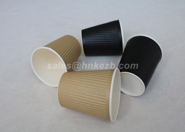 Strength 16oz Insulated Disposable Coffee Cups , Printed Takeaway Coffee Cups