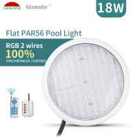lumière UV de fontaine de piscine de couverture de PC d'ABS de lumière de piscine de 18W SMD5050 520LM Par56 anti