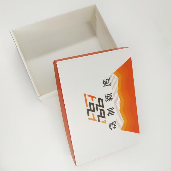 Leiser CAD Light Duty Corrugated Shoe Box For Storage Recyclable