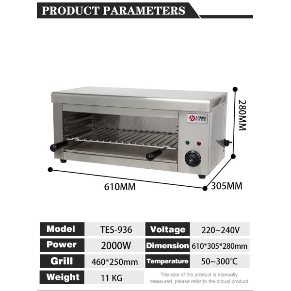 Источник питания Электричество Коммерческая куриная печь с инфракрасным саламандровым грилем