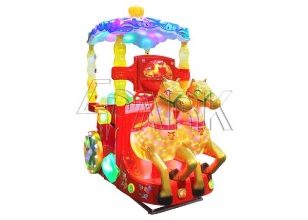 Royal Carriage Amusement Children Game Machine Metal + Glass Fibre  Material