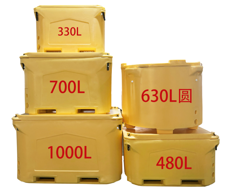 Heavy Duty 660L Rotomolded Cooler Box with 50mm PU Foam and Folk Lift Bottom for Fish Transportation