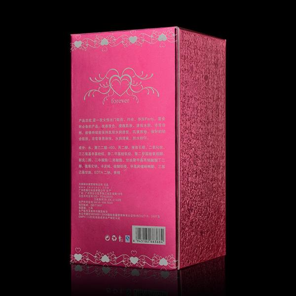 Logo printing emobssed empty paper box cosmetic packaging