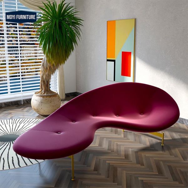 Leisure Chair Nordic Designer Minimalist Fashion Casual Edamame Creative Simple Hotel Casual Glass Fiber Reinforced Plastic Pea Lounge Chair