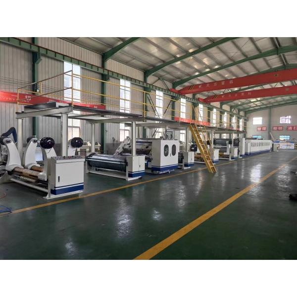 220v Linha Single Facer 1400 1600 1800 mm 2 Máquina de Fabricação de Sacos de Papel 150m/min 30 dias