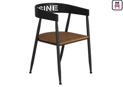 Cadeira comercial do metal do café da barra com Seat de madeira, estilo industrial que janta cadeiras 