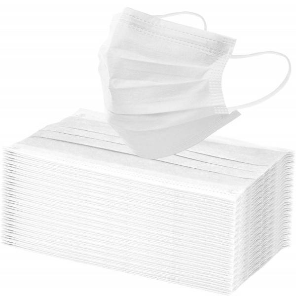 White Disposable Face Mask Absorbs Hot Air High Elastic Ear Hanging