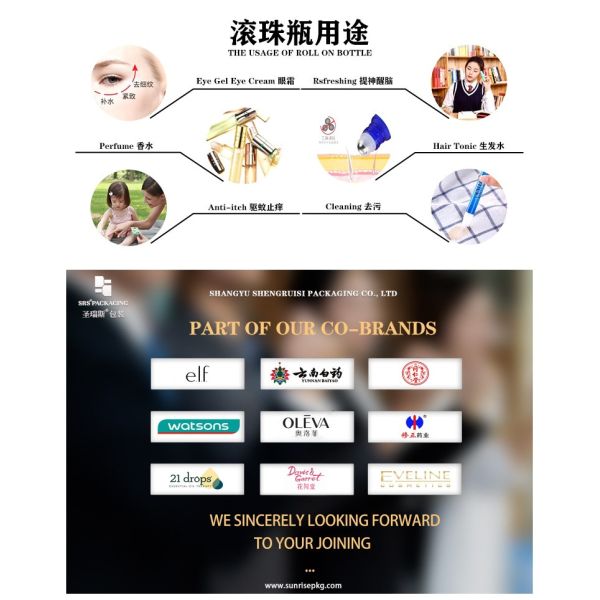 Custom Small Convenient 4ml Cosmetic Essential Oil Perfume Thick-bottomed Glass Roll on Bottle