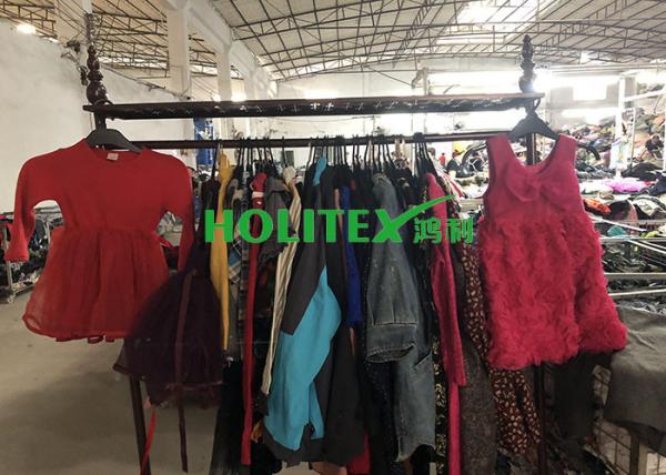 Sorted Second Hand Clothes , Used Children'S Clothing Korean Style For Winter