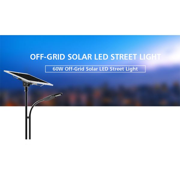 Die Casting Aluminum IP66 60W Solar LED Street Light Time Control