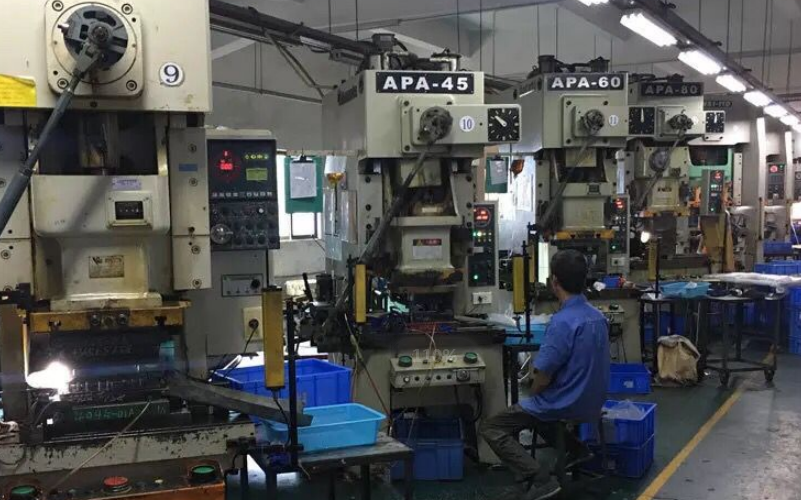 Jiangsu A-wei Lighting Co., Ltd.