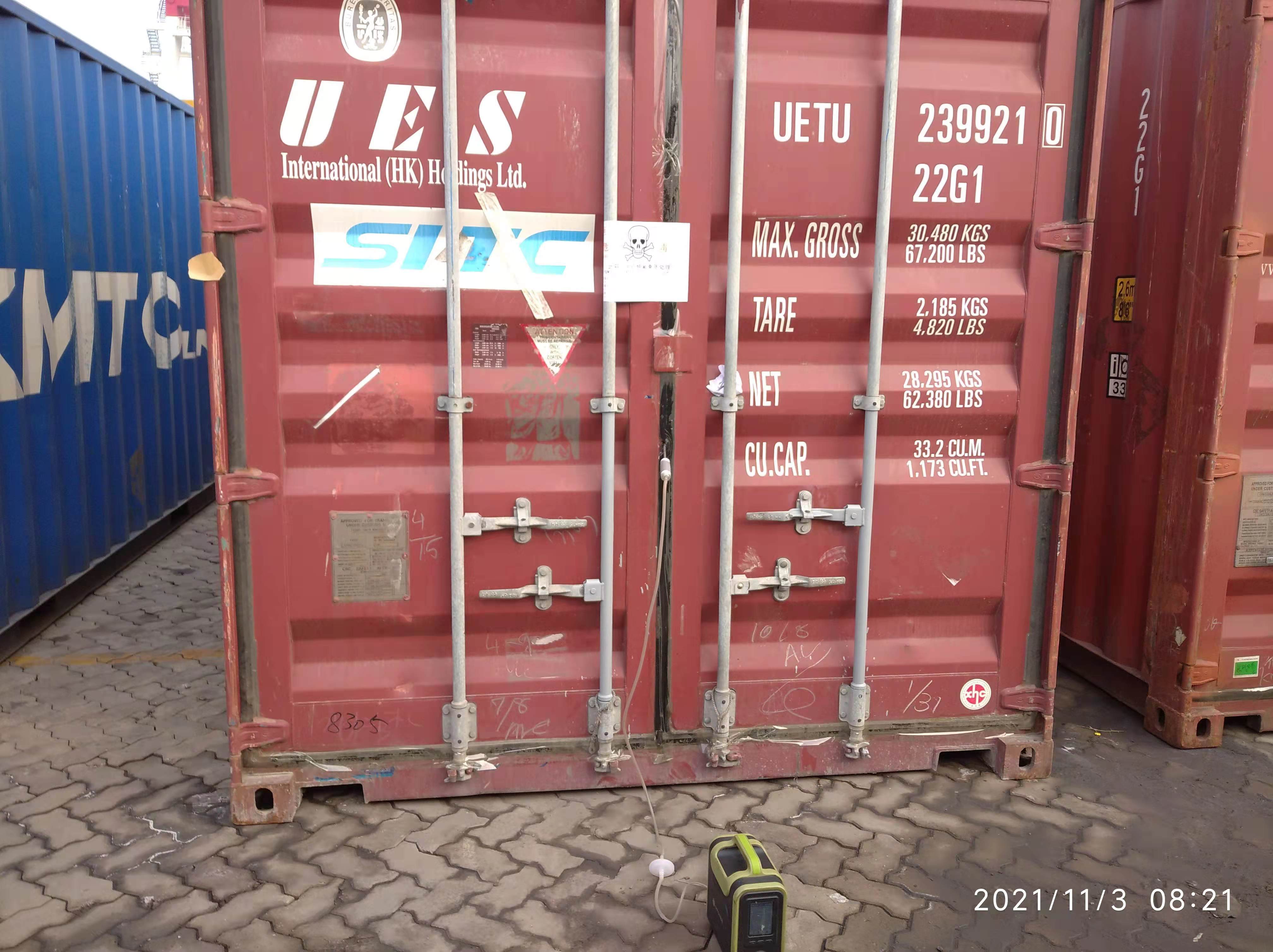 Портативный анализатор окуривания детектора газа 0-200G/M3 фторида SO2F2 Sulfuryl