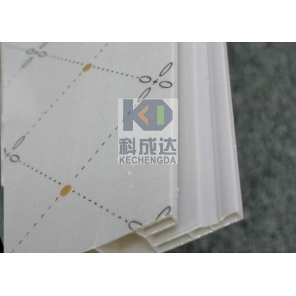 Automatic PVC Ceiling Panel Making Machine High Speed