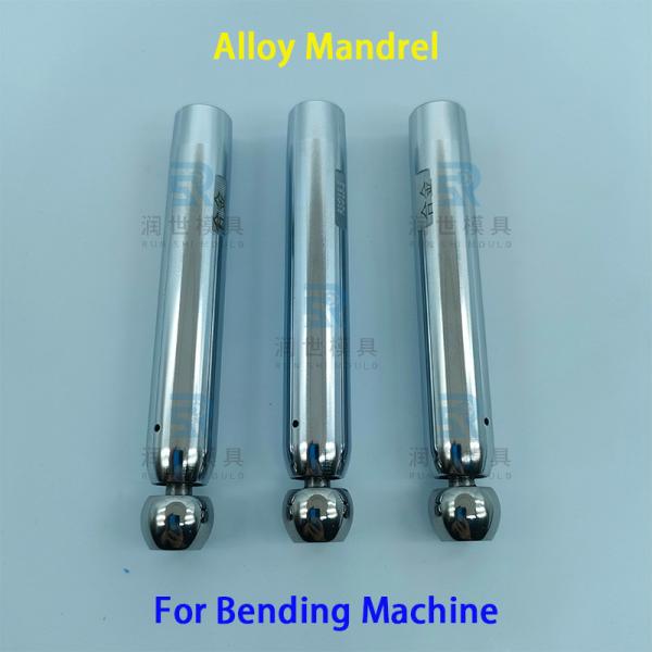 Precision Return Bender Parts Alloy Mandrel for Bending Steel Tube Elbow