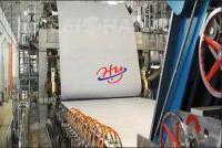 máquina de fabricación 300m/Min High Speed For Office del papel usado del rollo enorme A4 de 1850m m