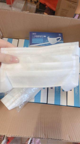 Personal Healthcare Non Woven Fabric Mask  Non Woven Fabric Face Mask