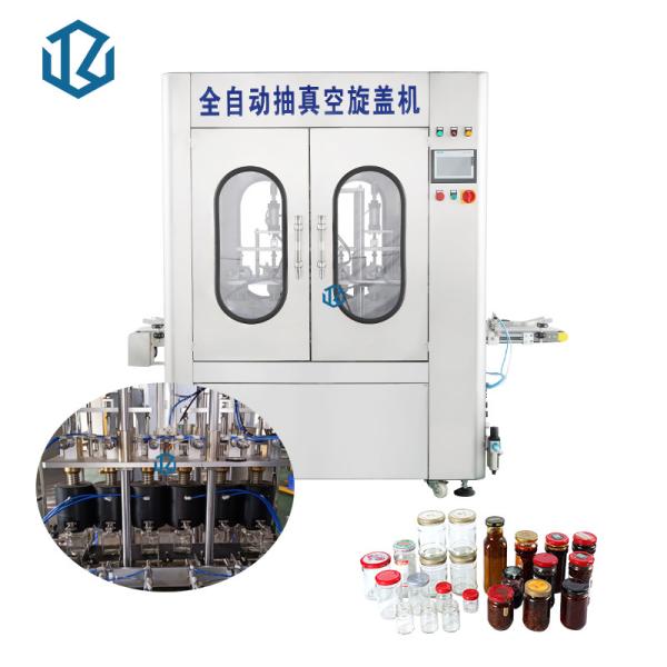 Glass Bottle Jar Vacuum Capping Machine For Food Sauce Jam
