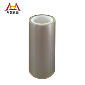 75μM MLCC PET Release Film Multilayer Lamination Cleanroom Grade