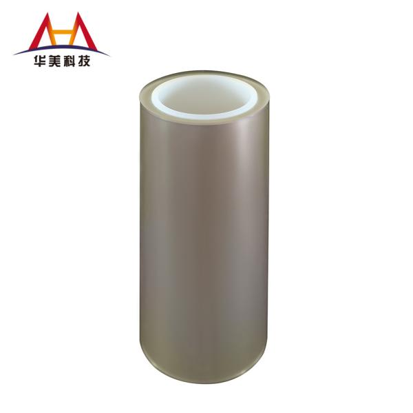 MLCC 5g/in PET Silicone Release Film Thin PET Film For Electronics