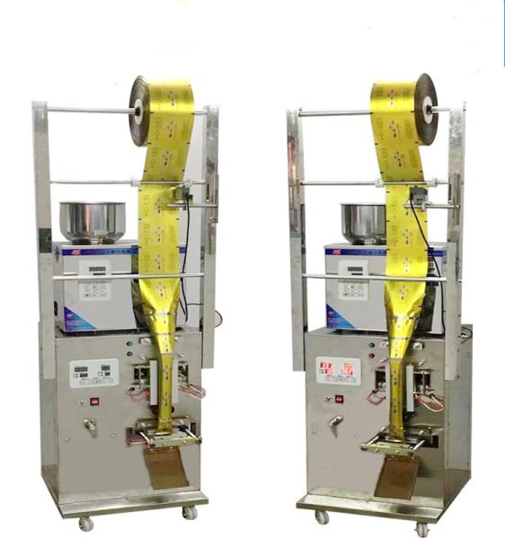 2-200g Automatic Spice Powder/Wheatmeal/Milk Powder Vertical Packaging Machine