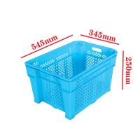 Cages de lait en plastique de couleur commerciale pour la livraison de légumes 545x345x250 mm