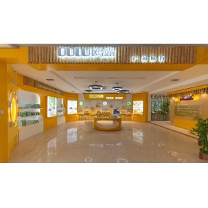 Sichuan Petrochemical Yashi Paper Co.,Ltd
