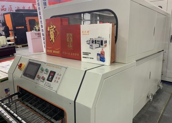 Professional One Step Solution Non Woven Bag Making Machine Fully Automatic