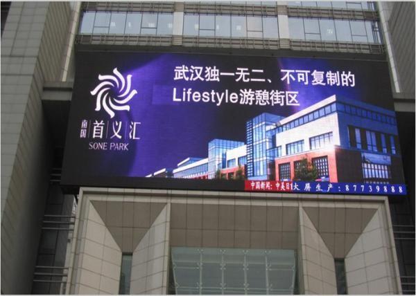 Waterproof Seamless P8 Outdoor Full Color LED Screen