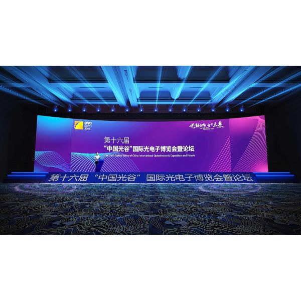 Гигантский фоновый эпизод LED видеостены