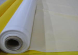 120 Inch 100% Polyester 47T - 55 Silk Screen Printing Mesh Food Grade