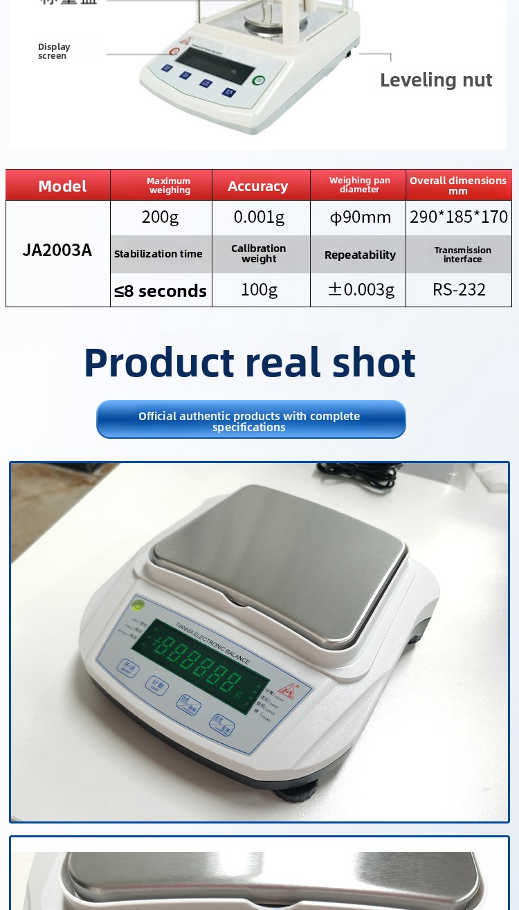 Electronic Scale TD20002C 0.01g Precision Balance 0.001g Laboratory Weighing Scale Made in Mainland China