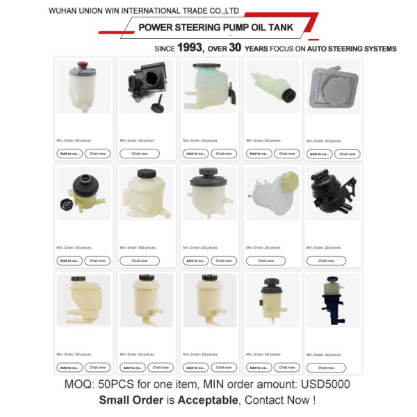 Auto Part 49180-JA000 POWER STEERING PUMP Oil Tank for Nissan L31 A34 ALTIMA 49180JA000 Tank Assy Reservoir