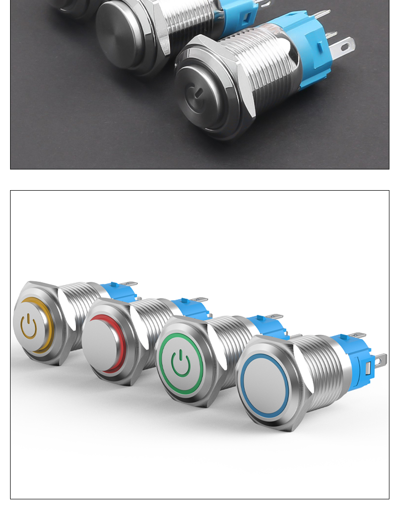16mm Latching/Momentary Metal Push Button Switch Copper Nickel Plated Shell 1NO1NC With LED Lights 5Pins High/Flat Head