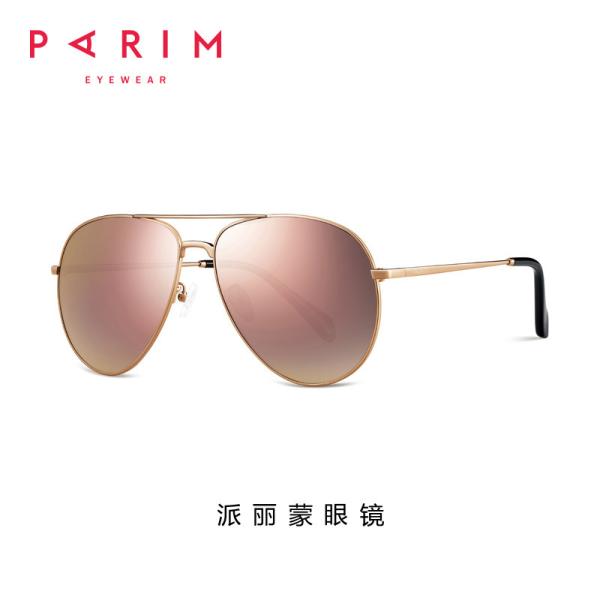 Pilot Metal Frame Polarized Sunglasses Luxury Unisex Colorful Lens UV Protection