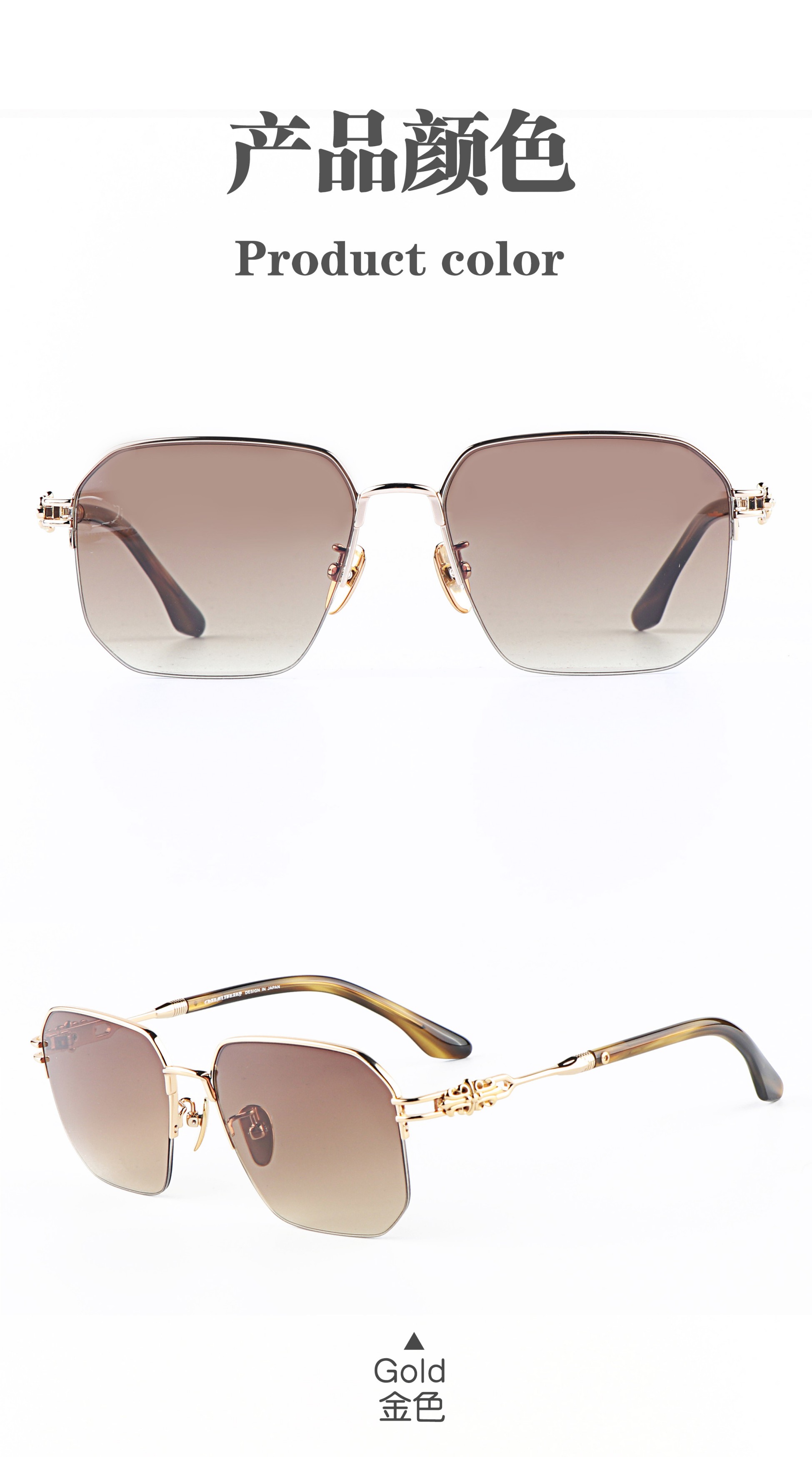 Wholesale 2026 New Parties Top-10-sunglasses Special Amber Textures Men Women Sunglasses Customize China-sunglass-manufacturers
