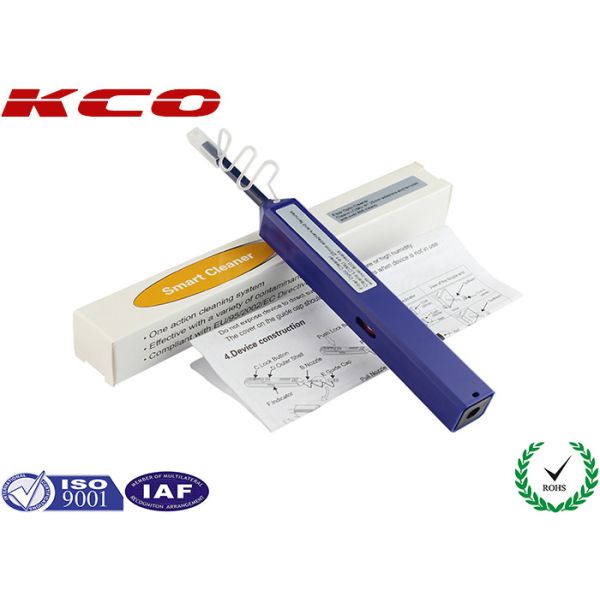 ペンをきれいにする繊維光学用具