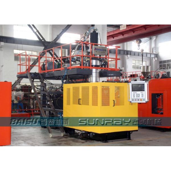 Indoor Plastic Toy Making Machine, Plastic Rocking Horse Toy Blow Molding Machine