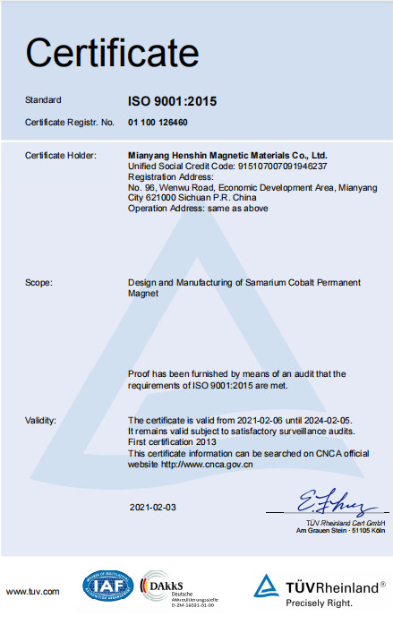Mianyang Henshin Magnetic Material Co., Ltd.