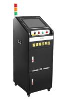 Impresora UV personalizable para plástico, vidrio, metal, papel con mensaje de alto DPI