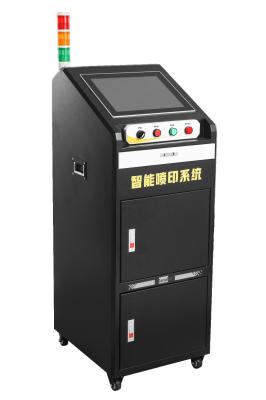 Customizable Uv Printer for plastic, glass, metal, paper with high DPI message