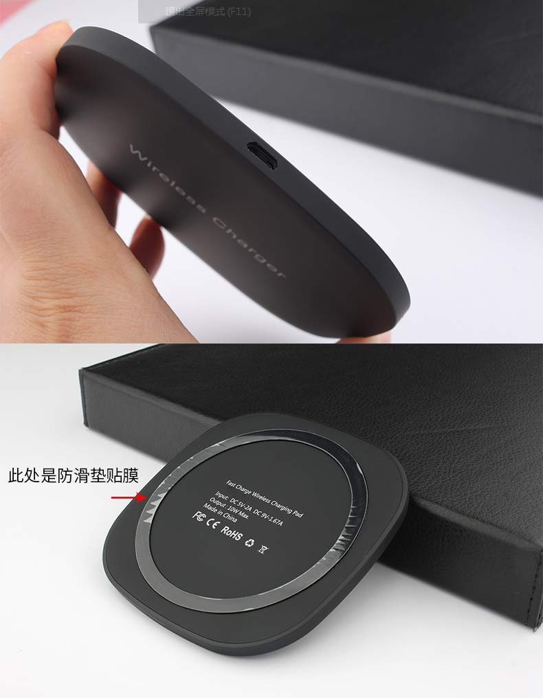 Square QI Wireless Charger for iPhone X / 8 Plus / Samsung Ultra Slim Aluminium Fast Charging