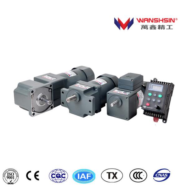 Micro AC / DC Gear Motor Multi Match Ratio Right Angle Hollow Gearbox Controller