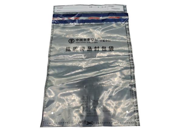 75micron Tamper Evident Security Envelopes Anti Counterfeit Partial transfer