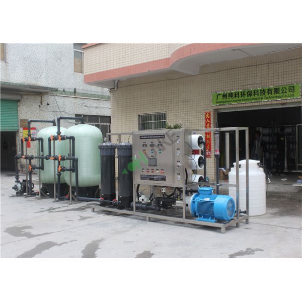 Water Purification System RO Plant For Drinking / Food / Hospital / Irrigation