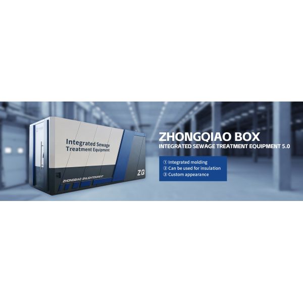 Box Integrated Waste Water Prefabricated Sewage Treatment Plant 53m²