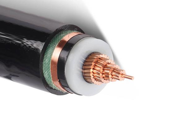 Shenghua 26/35kV Aluminum XLPE Cable for Seismic Zones